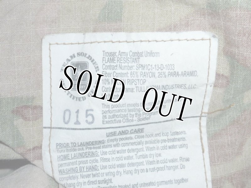 画像6: 米軍実物,マルチカムパンツ M-R (6)