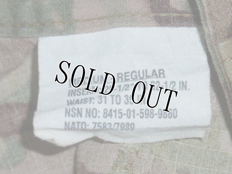 画像7: 米軍実物,マルチカムパンツ M-R (7)