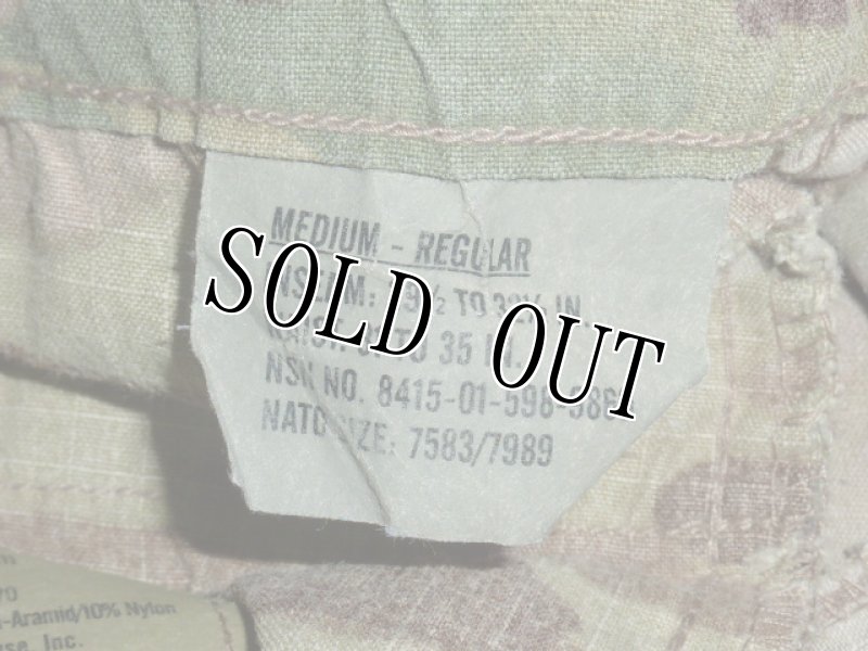 画像9: 米軍実物,マルチカムパンツ M-R (9)