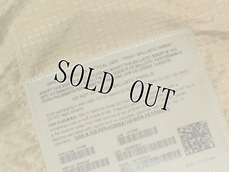 画像17: 海兵隊実物 USMC IMTV ボディアーマー プレートキャリア　L (17)