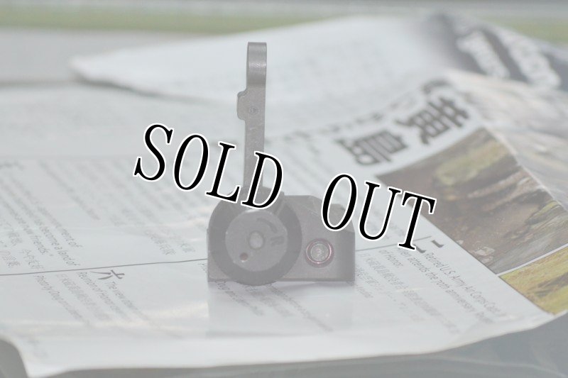 画像3: 米軍実物  KAC Flip-Up Rear Sight 300 Meter #97082 (3)