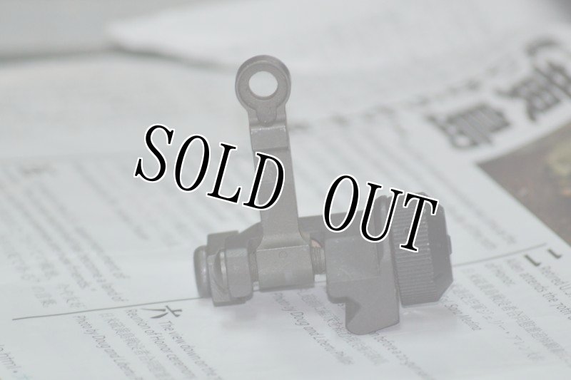 画像2: 米軍実物  KAC Flip-Up Rear Sight 300 Meter #97082 (2)