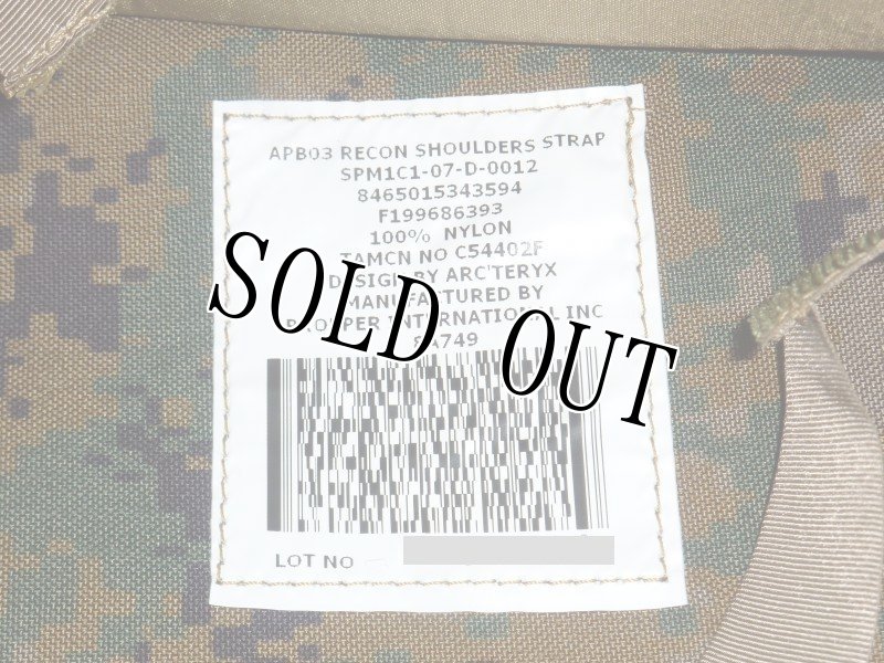 画像17: 米軍実物 ARC'TERYX.ILBE RECON マーパットアサルトパック (17)