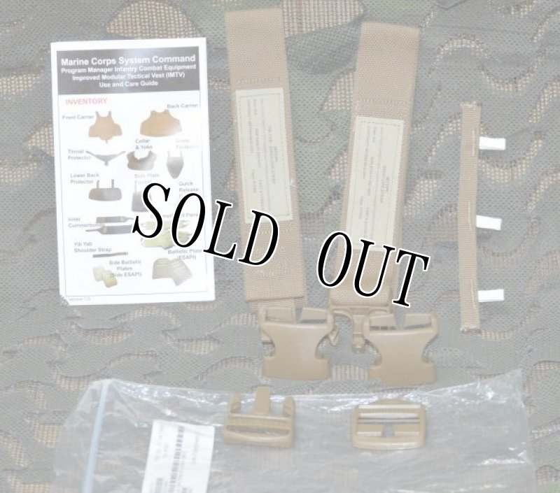 画像14: 海兵隊実物 USMC IMTV ボディアーマー プレートキャリア　L (14)