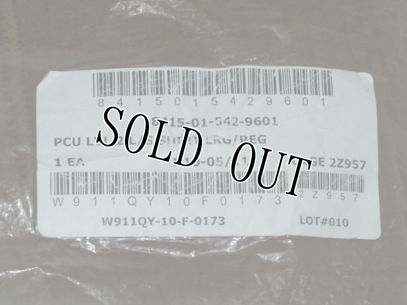 画像6: 米軍実物 特殊部隊支給,PCU LEVEL 2 ロングスリーブシャツ L (6)