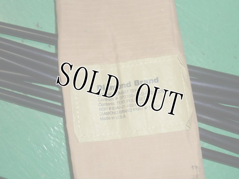 画像12: 米軍実物 USMC Diamond Brand コンバットテント (12)