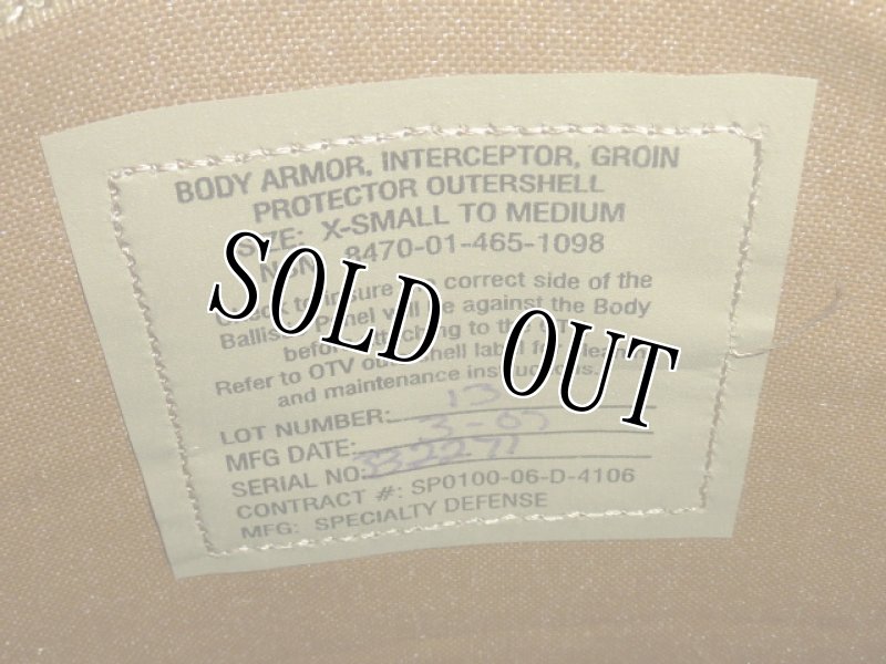 画像4: 米軍実物 コヨーテ・OTV・IMTV・MTV・SPC グローインプロテクター　 (4)