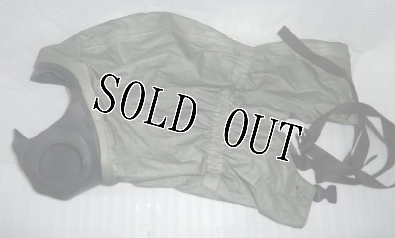 画像14: 米軍実物　エボン　M53　ガスマスク　L (14)