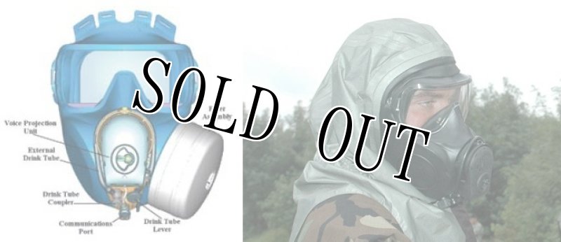 画像17: 米軍実物　エボン　M53　ガスマスク　L (17)