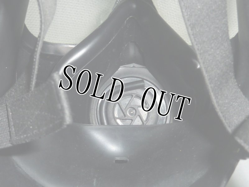 画像11: 米軍実物　エボン　M53　ガスマスク　L (11)