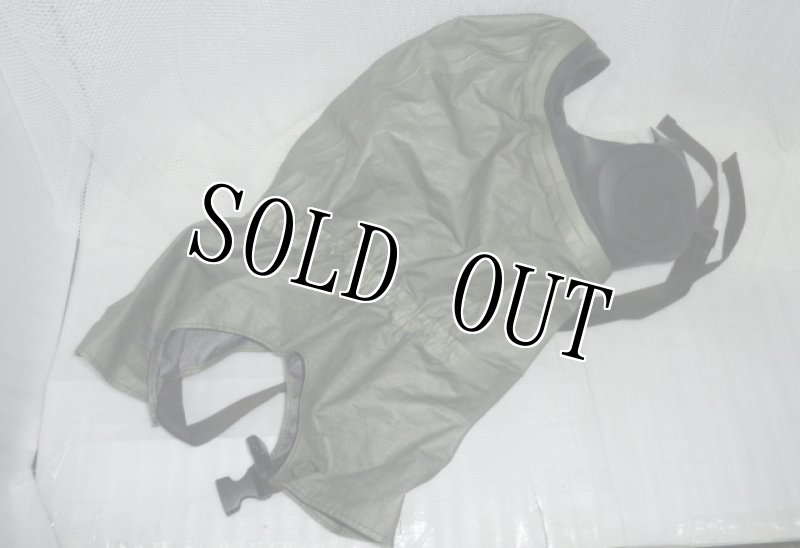 画像13: 米軍実物　エボン　M53　ガスマスク　L (13)