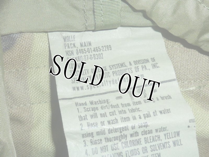 画像9: 米軍実物 MOLLE II ライフルマン ラックサック  (9)