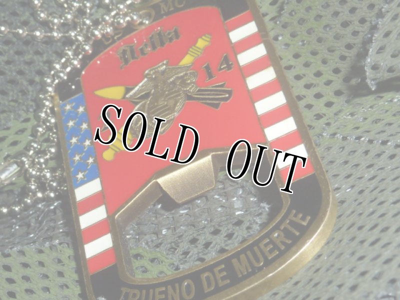 画像2: 米軍放出品 海兵隊 USMC カンオープナー (2)