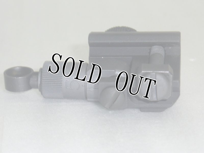 画像12: 米軍実物 KAC REAR SIGHT 200-600M FLIP-UP BLK (12)