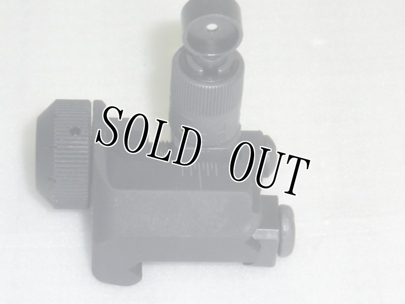 画像6: 米軍実物 KAC REAR SIGHT 200-600M FLIP-UP BLK (6)