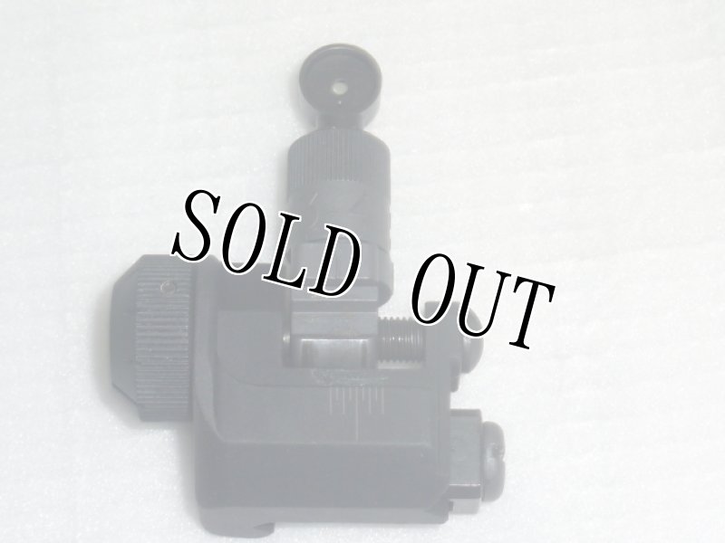 画像9: 米軍実物 KAC REAR SIGHT 200-600M FLIP-UP BLK (9)