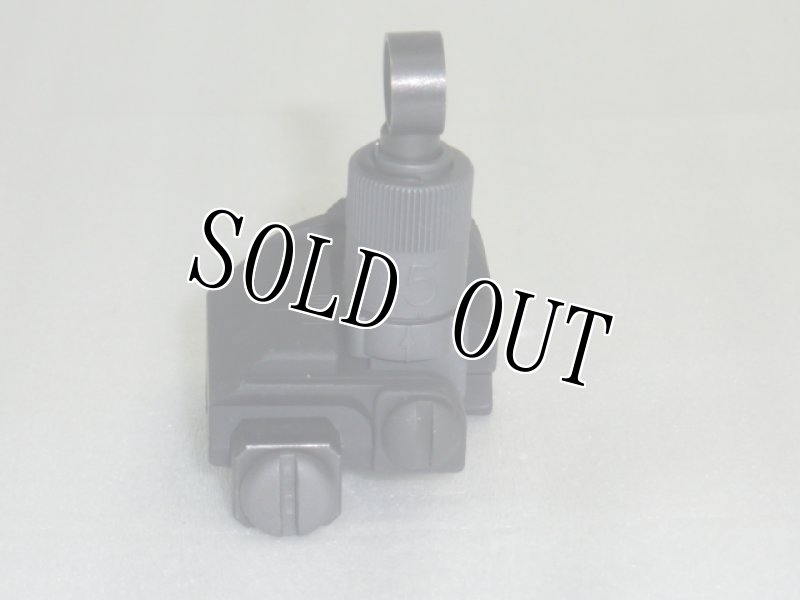 画像2: 米軍実物 KAC REAR SIGHT 200-600M FLIP-UP BLK (2)