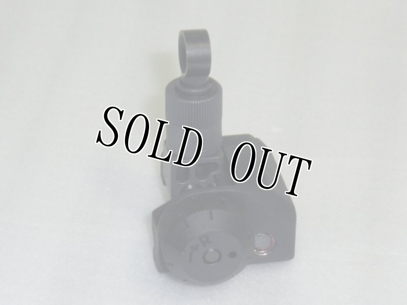 画像4: 米軍実物 KAC REAR SIGHT 200-600M FLIP-UP BLK (4)