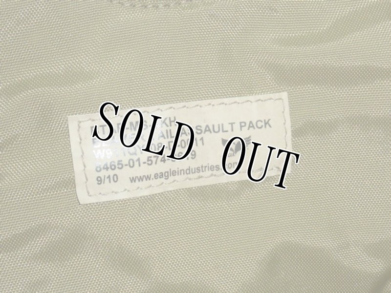 画像11: 米軍実物 イーグル製 ビーバーテイル モジュラーアサルトパック  (11)