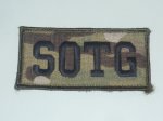 画像1: 米軍実物 IIIMEF SOTG パッチ　マルチ　(第3海兵遠征軍・特殊作戦訓練群） (1)