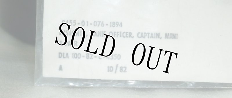 画像3: 米軍実物  大尉 キャプテン Captain Capt 襟章 (3)