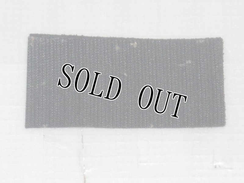 画像2: 米軍実物　U.S.NAVY　レザーワッペン (2)