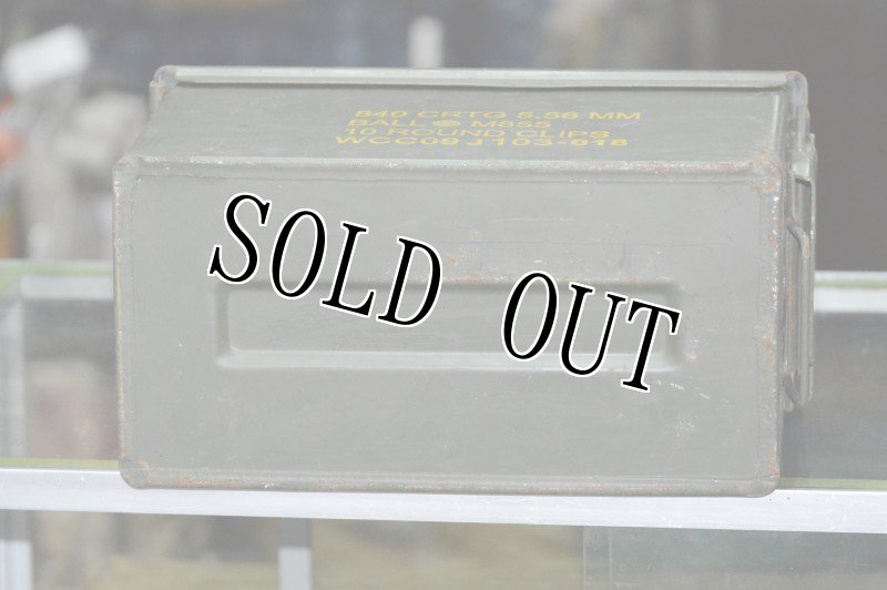 画像6: 米軍実物 アーモボックス 840 CRTG 5.56MM 弾薬ケース  (6)