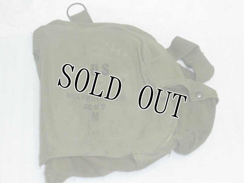 画像2: 米軍実物　M-17　ガスマスクバッグ (2)