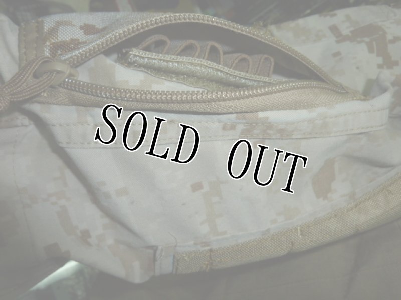 画像7: 米軍実物 オードナンス製 デザートマーパット　ギリージャケット S-L (7)