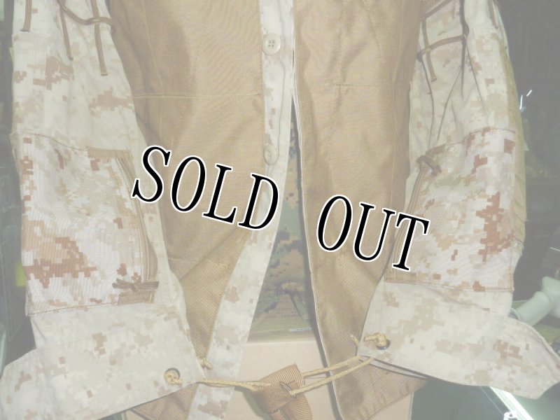 画像14: 米軍実物 オードナンス製 デザートマーパット　ギリージャケット S-L (14)