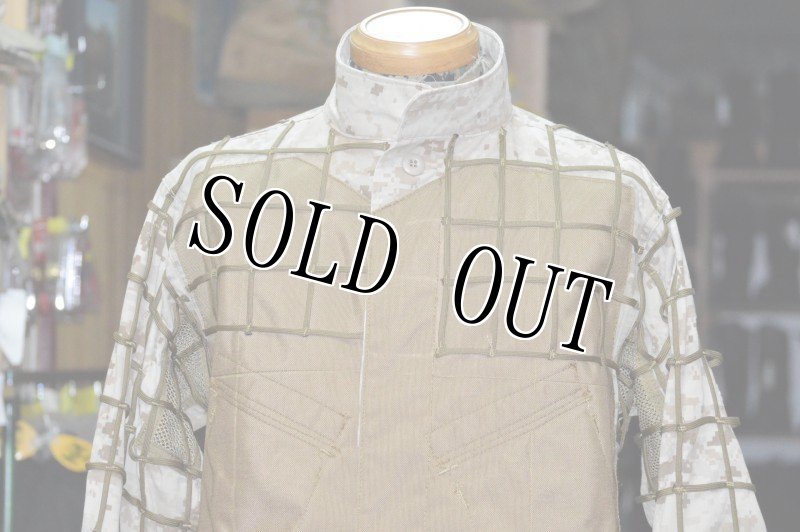 画像5: 米軍実物 オードナンス製 デザートマーパット　ギリージャケット S-L (5)