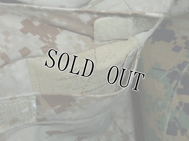 画像17: 米軍実物 オードナンス製 デザートマーパット　ギリージャケット S-L (17)