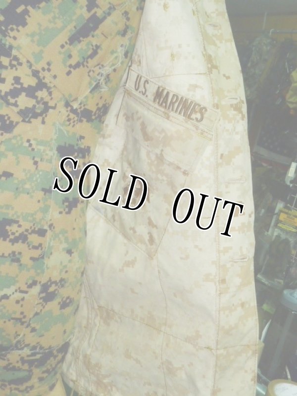 画像13: 米軍実物 オードナンス製 デザートマーパット　ギリージャケット S-L (13)