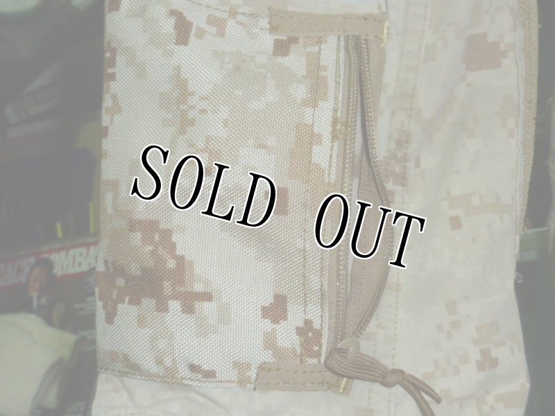 画像8: 米軍実物 オードナンス製 デザートマーパット　ギリージャケット S-L (8)