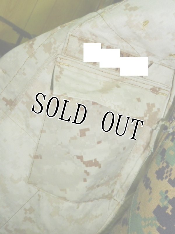 画像12: 米軍実物 オードナンス製 デザートマーパット　ギリージャケット S-L (12)