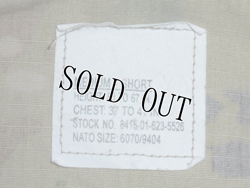 画像10: 米軍実物,米陸軍 ARMY  スコーピオン マルチカム ジャケット M-S (10)