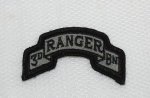 画像1: 米軍実物　US ARMY 3D Battalion, 75th Ranger Regiment (1)