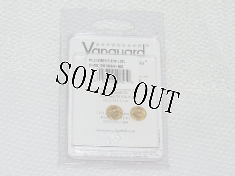 画像2: 米軍放出品 伍長 コーポラル Corporal (Cpl)  (2)