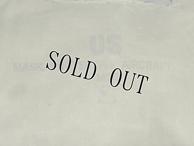 画像8: 米軍実物　エアークラフト　M24 ガスマスク  (8)