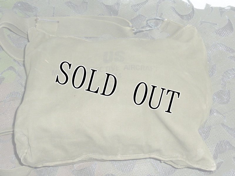 画像7: 米軍実物　エアークラフト　M24 ガスマスク  (7)