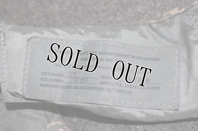 画像4: 米軍実物,インターセプターボディーアーマーパーツ襟/喉　XL (4)