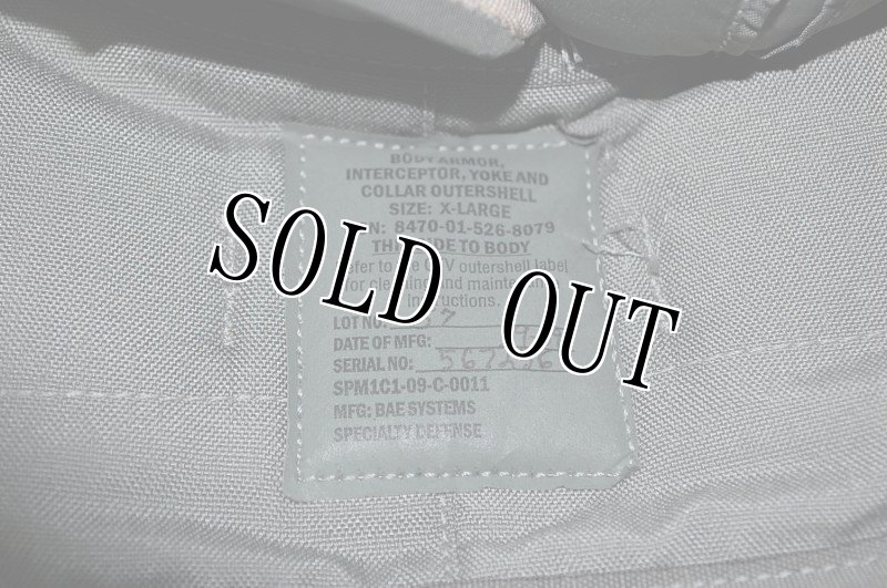 画像3: 米軍実物,インターセプターボディーアーマーパーツ襟/喉　XL (3)