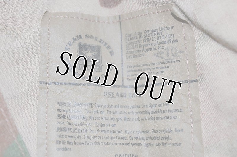 画像8: 米軍実物,マルチカム ジャケット M-R (8)