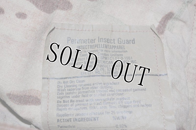 画像7: 米軍実物,マルチカム ジャケット M-R (7)