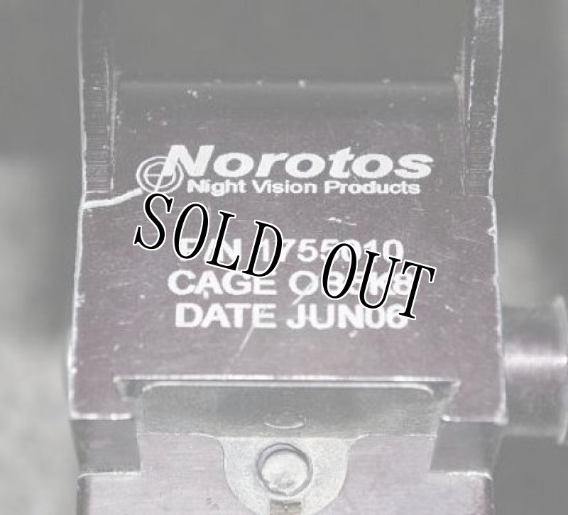 画像5: 米軍実物 NOROTOS NIGHT VISION HELMET MOUNTS【ジャンク】 (5)