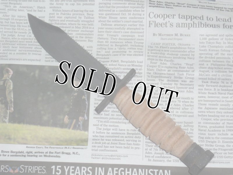 画像3: 米軍実物 ONTARIO 499 サバイバルナイフ (3)