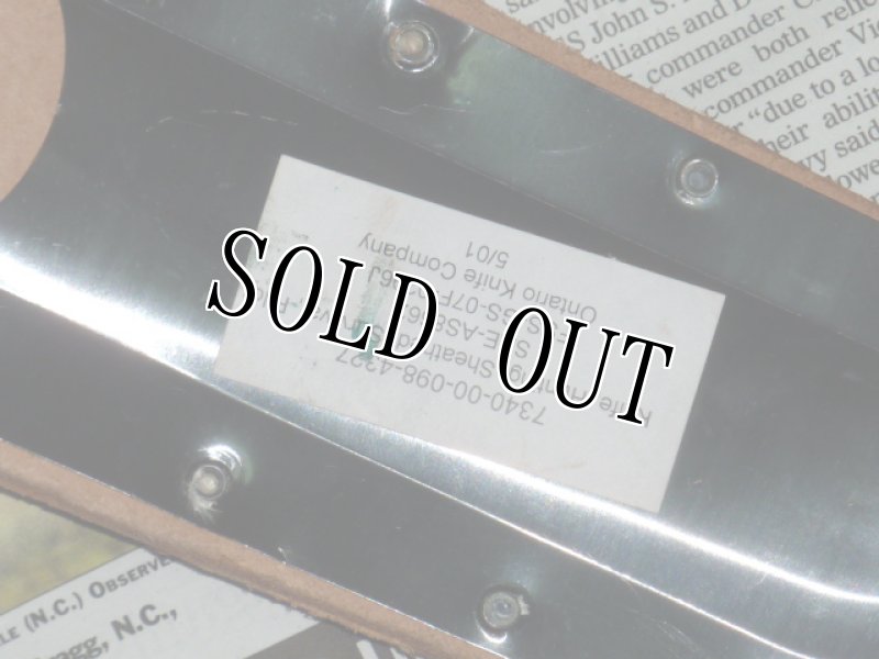 画像11: 米軍実物 ONTARIO 499 サバイバルナイフ (11)