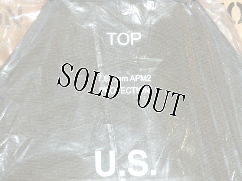 画像4: 米軍実物 STRIKE FACE E-SAPI 7.62mm  アーマープレート LARGE (4)