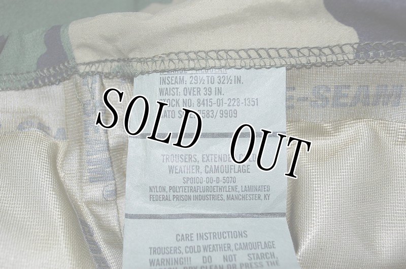 画像3: 米軍放出品.ウッドランド迷彩　ゴアテックスパンツ　GORE-TEX　XL-R (3)