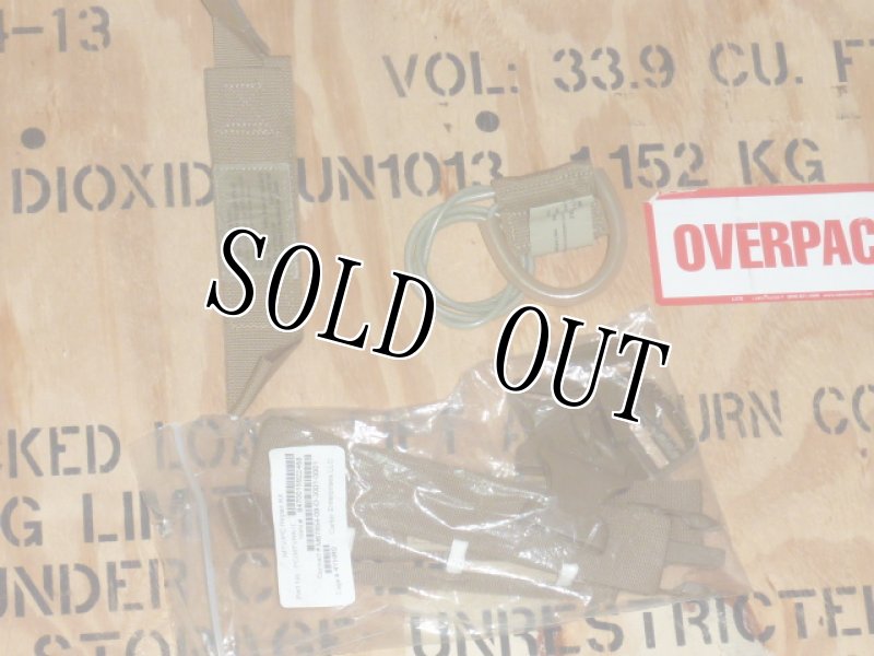 画像19: 海兵隊実物 USMC IMTV ボディアーマー プレートキャリア S (19)